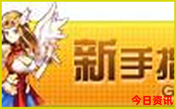 武隆景点排行榜前十名