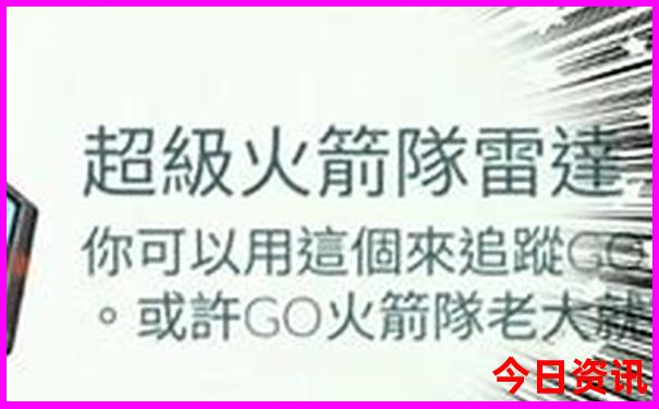东北什么季节去旅游最好