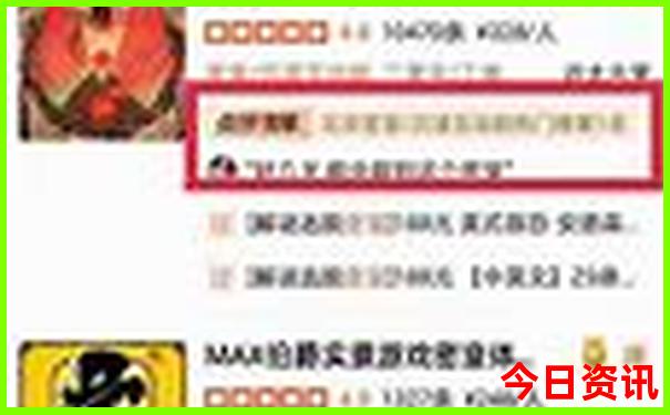 川西3日游最佳路线